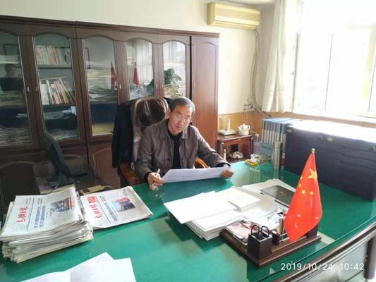 公司機(jī)關(guān)黨支部積極開展“不忘初心、牢記使命”主題教育答題活動(dòng).png