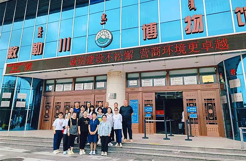 1754883904343147.jpg 1754883904343147.jpg